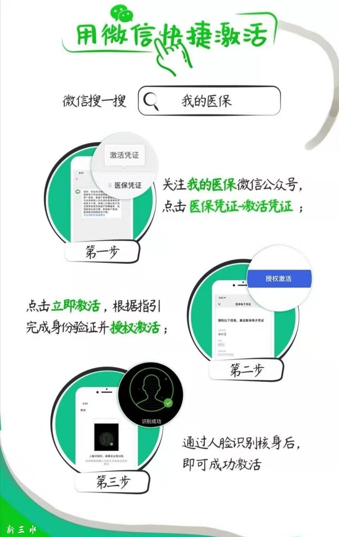 621f85caa96b7853cd32c49c22acd71b.jpg