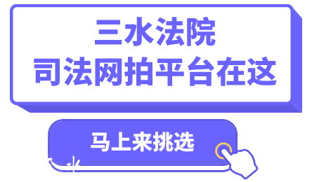 3993435974a3727c0bcd93be20713743.png