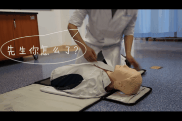 b218c53674fbc941fc6299dc65c1b856.gif