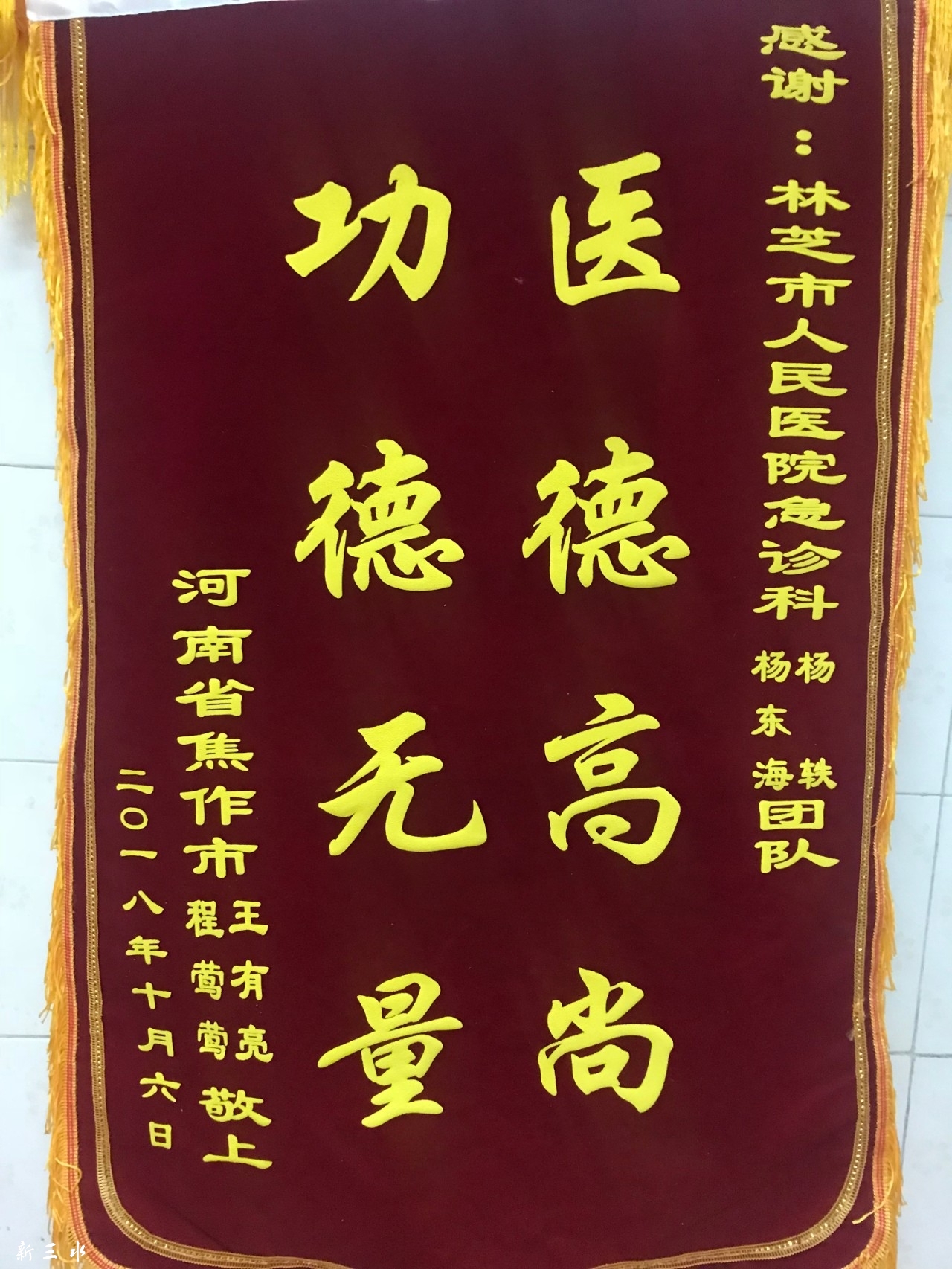 4b231ff7569cb2d9e4013c4a9976bb51.jpg