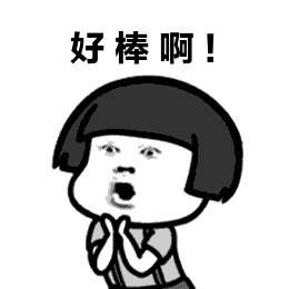 f5b279d2d60d2942afbf456e0d7be56a.gif