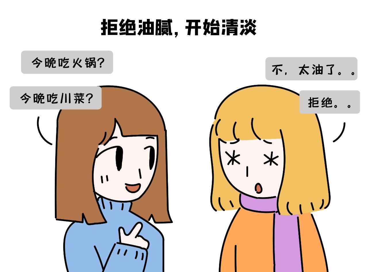 644a308a68f946edef205376fec1589e.jpg