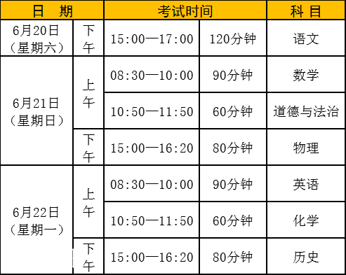 c188e9e2ab1d5a37cc1d03401096e378.png