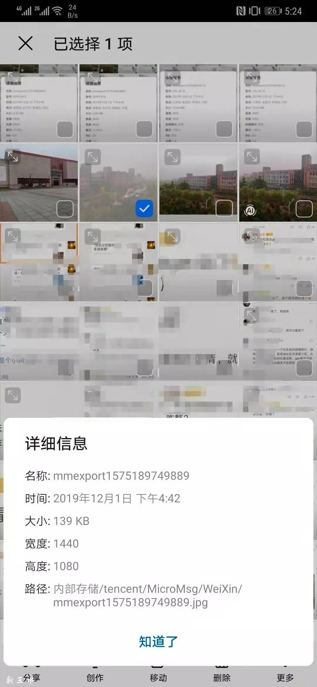 f5d434f8c7588d5002076575fd81c080.jpg