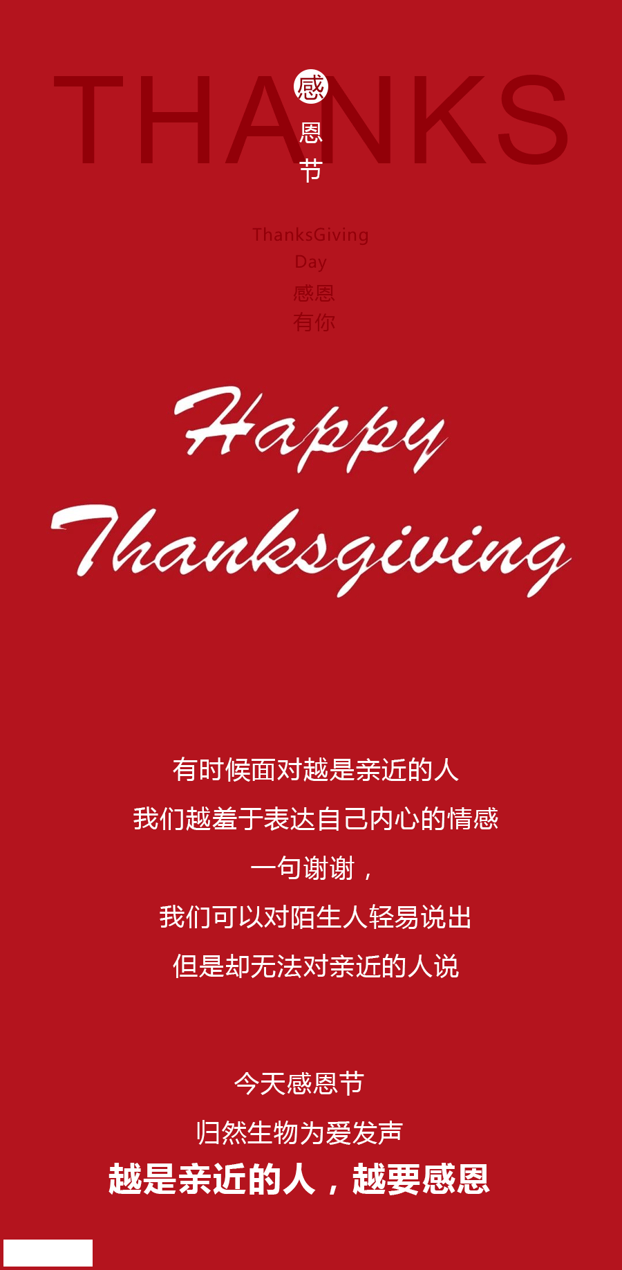 33cce863ed9abbdb1e93715fa1b7bcda.png