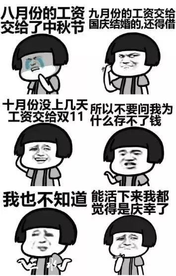 f8c59ea81ac0e52e1b8e5b4e72233323.jpg
