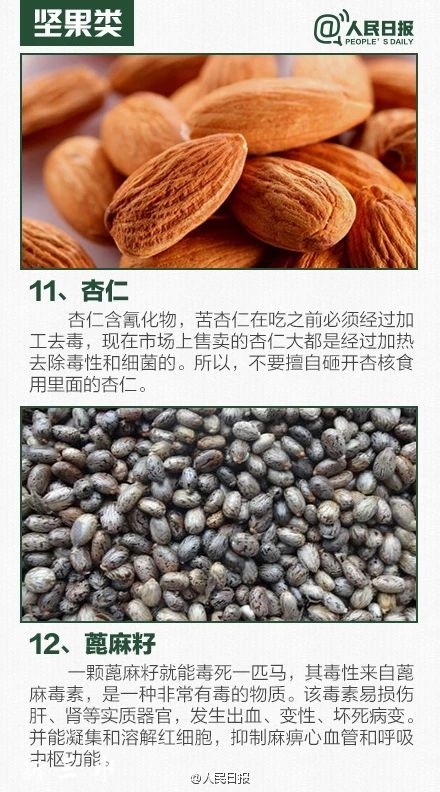af626ec68ba73ae4287bb7ee044bc125.jpg