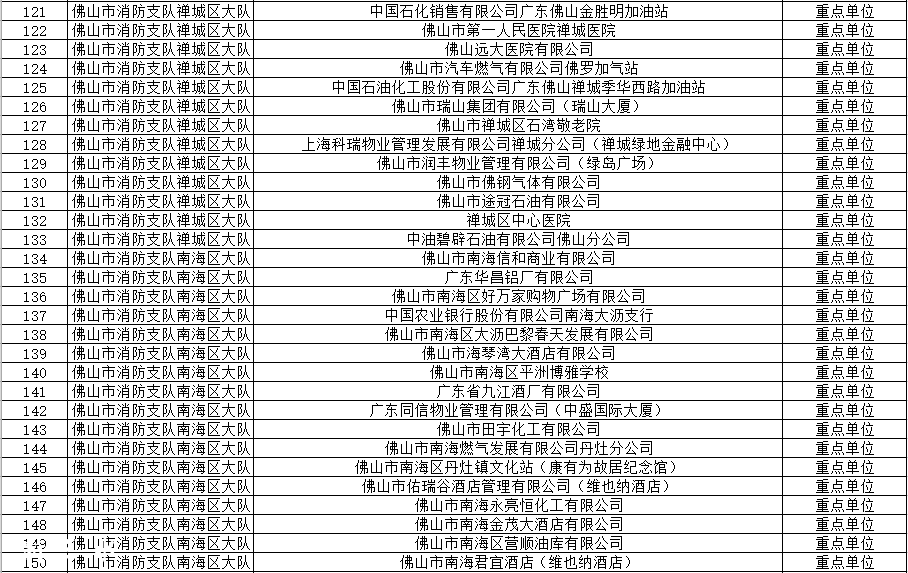 3d39077d126cac0b48c1e03e61ff9d4b.png