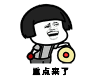 0d5bd80d53d5b2f3a3c05488786c36e6.gif