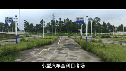 e3b338b09d69cf9d48884e32698040c5.gif