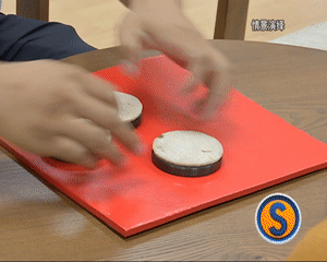 868d07e5f88d661d66003edc8ee1e9eb.gif