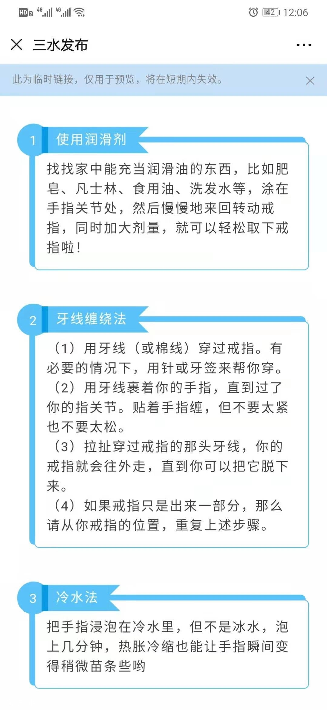 acaf60f16e3d2c48a6bf5ea552b1619f.jpg