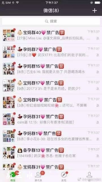f154d15c7bbaefd39e2dcdec86c412ad.jpg