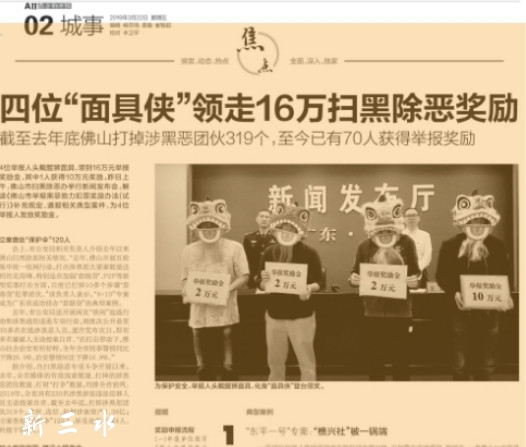 c944aedeea3d58c34d8caa12991ec818.jpg