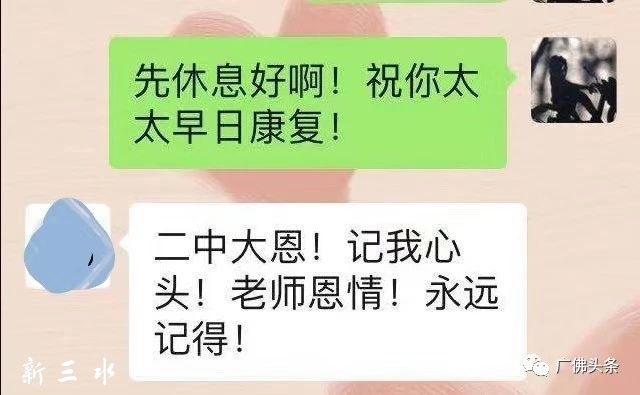 0cfdd7e77fb8cebd38b85592a7084ebd.jpg