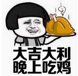 ff567316a5776feb6cb69e2cfed11bd2.png