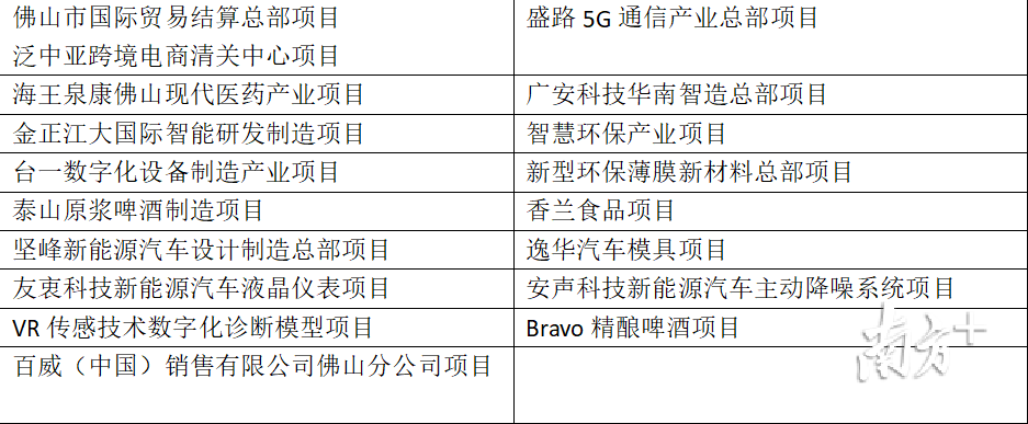 bf0ca103be1af1c9e31e46549053f8c2.png
