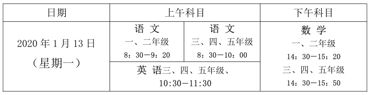 52190f4edd508f5b7cb985edec1ebf9a.png