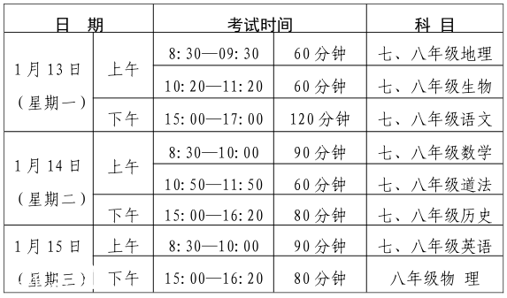 a10ba07aa469451d151e5355eea56d54.png