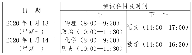 fc868c9a597f6726a0fd051f04723967.png