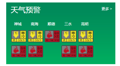 94f395ac74d805833c43a8673f796661.png