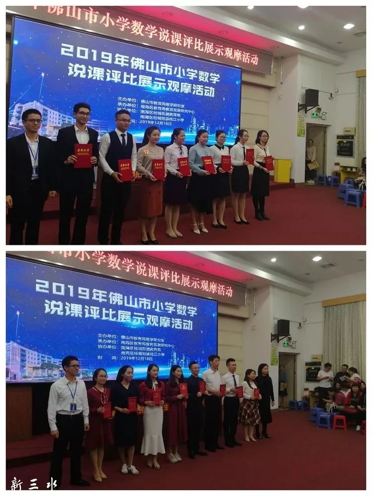 08a7795bef8778e16cbf5e2e7d980257.jpg