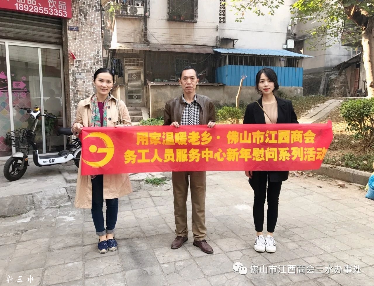 第2站.jpg