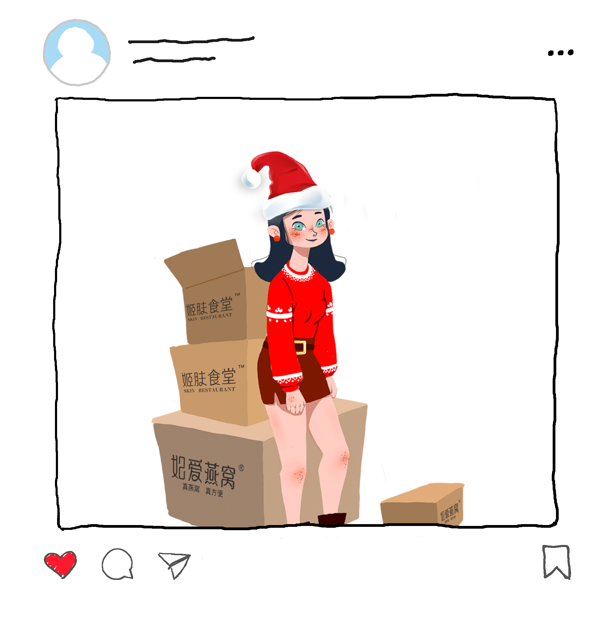 购物狂.png