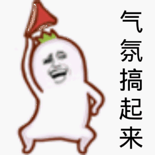 01ab3aa22925d720f3915f8763490cf2.gif