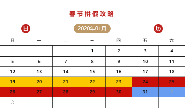 b4a6f1f119b8cf534205645cebefffc2.png