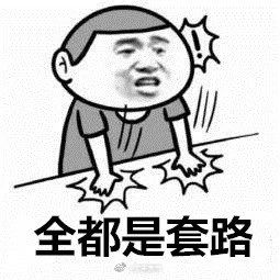 2b8e1e853832a810afc085a40b30e6af.jpg