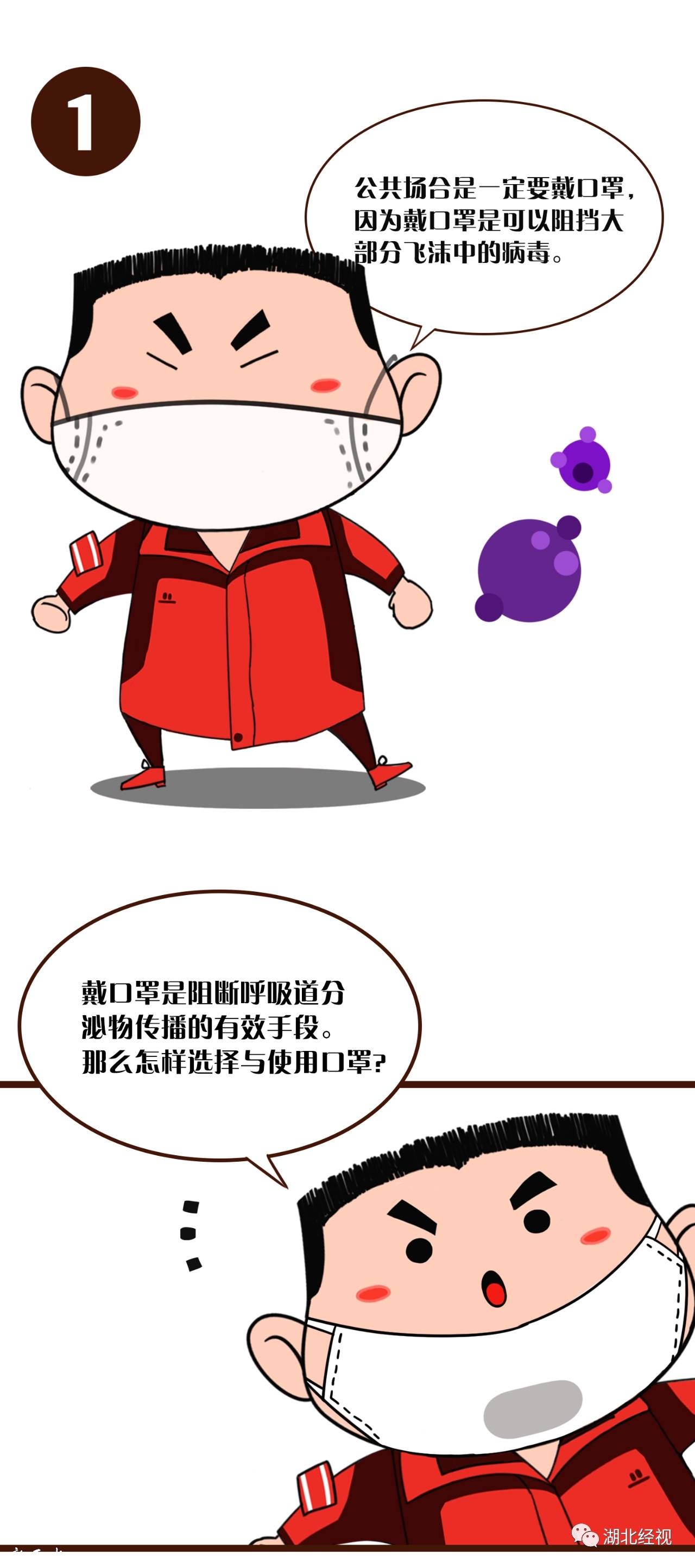 5a7dcbcfe0d600ab475eee41d1dd79d0.jpg