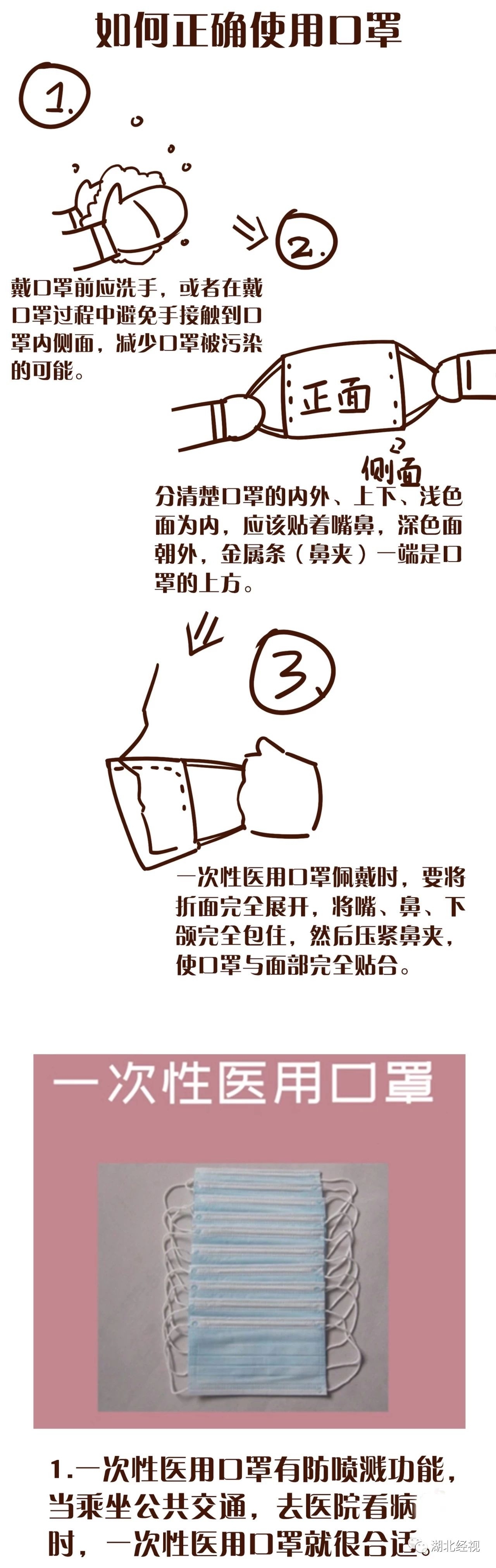 91237e6e43ce4acb56dfa55aa3fca56f.jpg