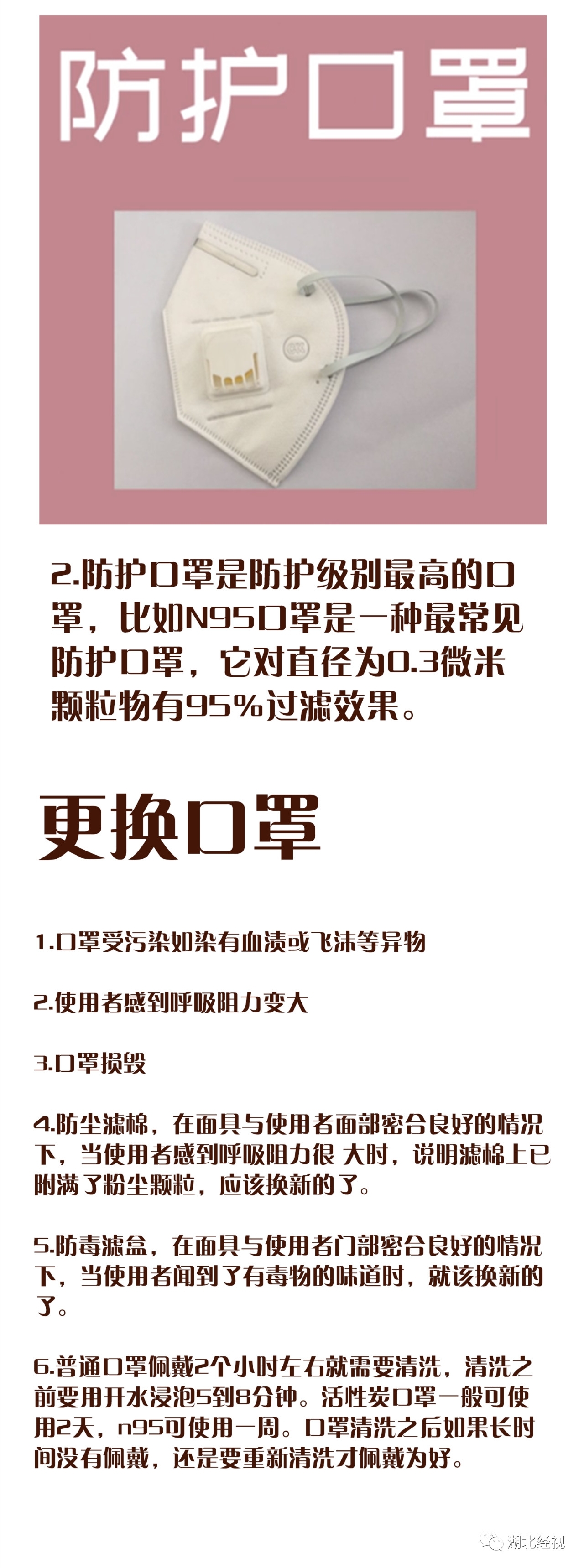 f6cd2abd0b9284af6184d6020b0ae08e.jpg