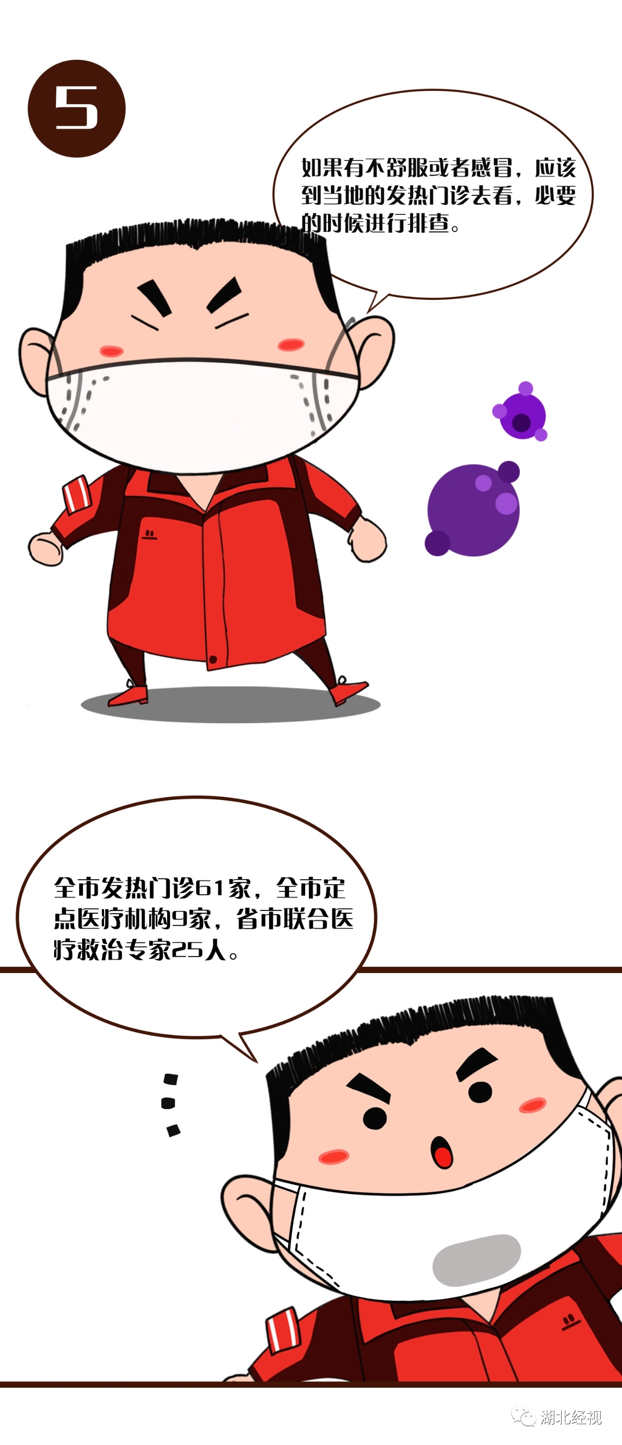 1b9f32fbf3ef7b57b9e0510512e12c3b.jpg