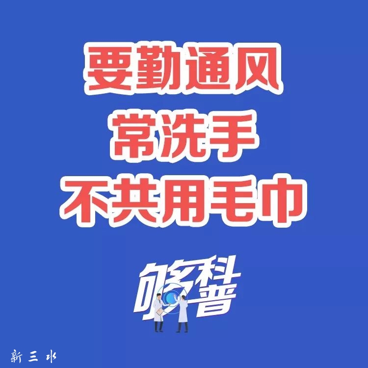 b8b6e21f031dc6dbc274f11a9801a6af.jpg