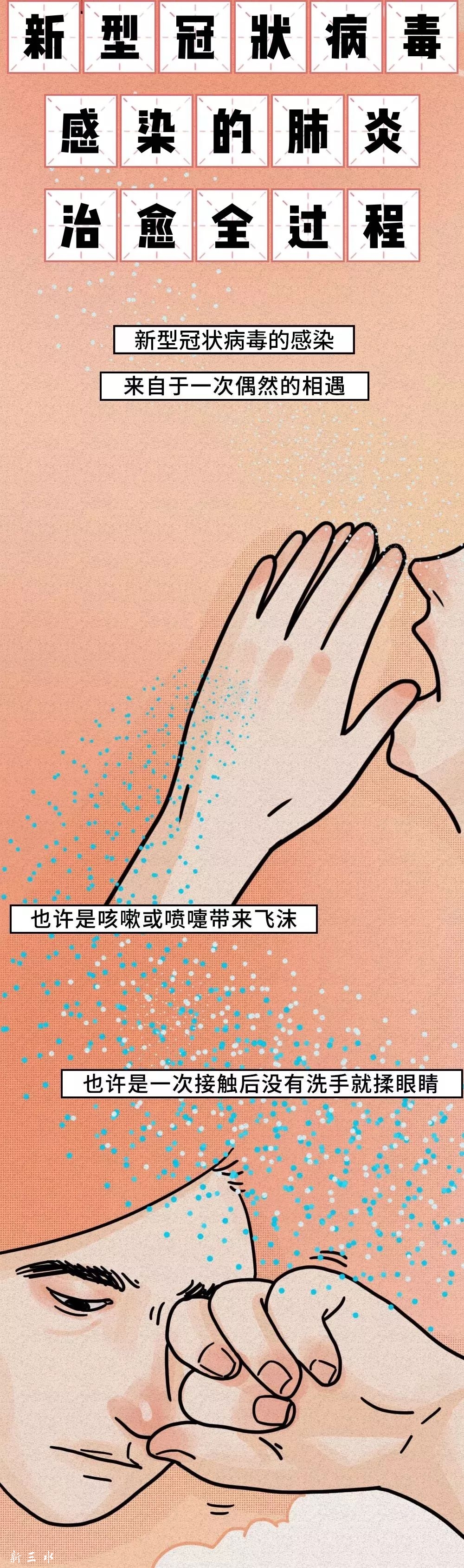 ead5b3ed26e8189ff36af6989966fc5c.jpg