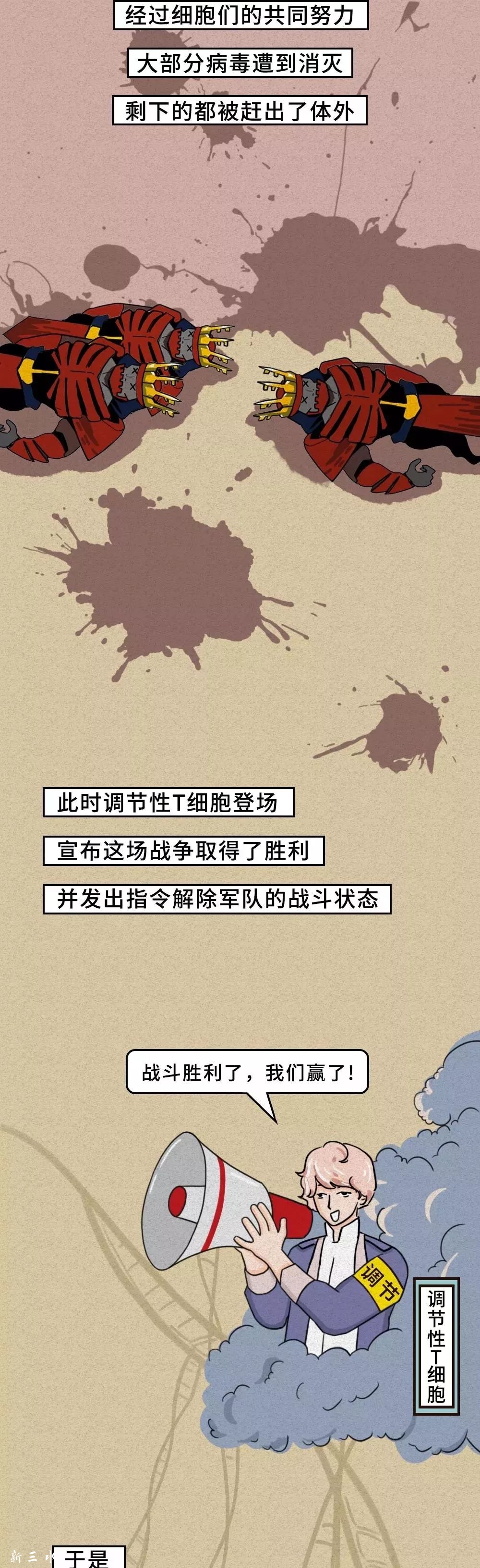 ee9e489d0900dfc39591e532748c14f8.jpg