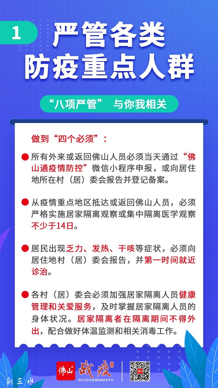 4cbc0c92d9ed72105dd54f8bf4528050.jpg