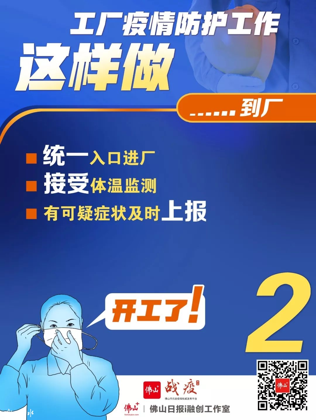 19bbb6f206b2f4850b31f42894d6d2f5.jpg