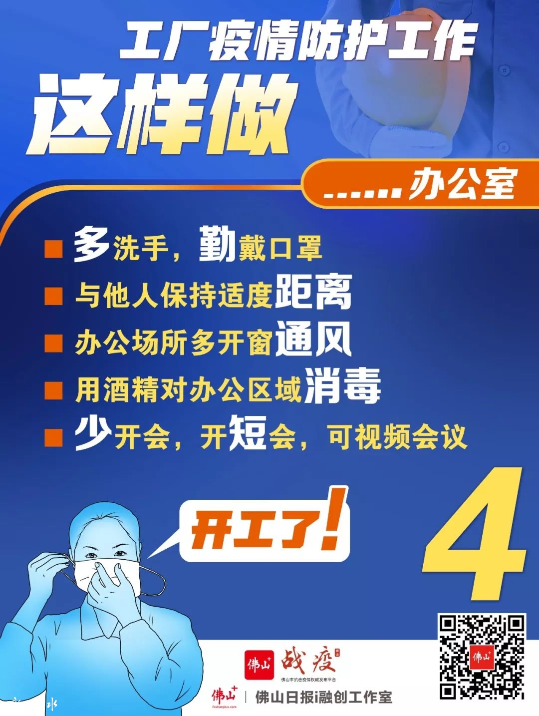d3cdab73dc38505c609e45e452d7149f.jpg