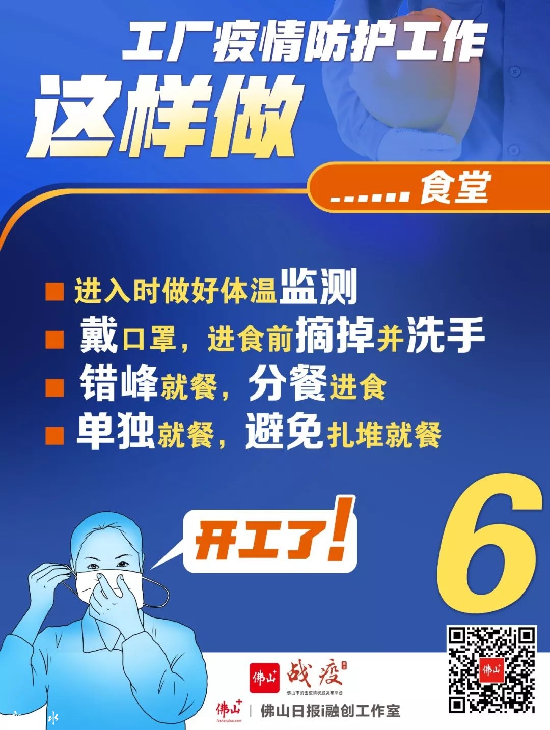 282a70a0b681cf437a10c9ae7d65343b.jpg