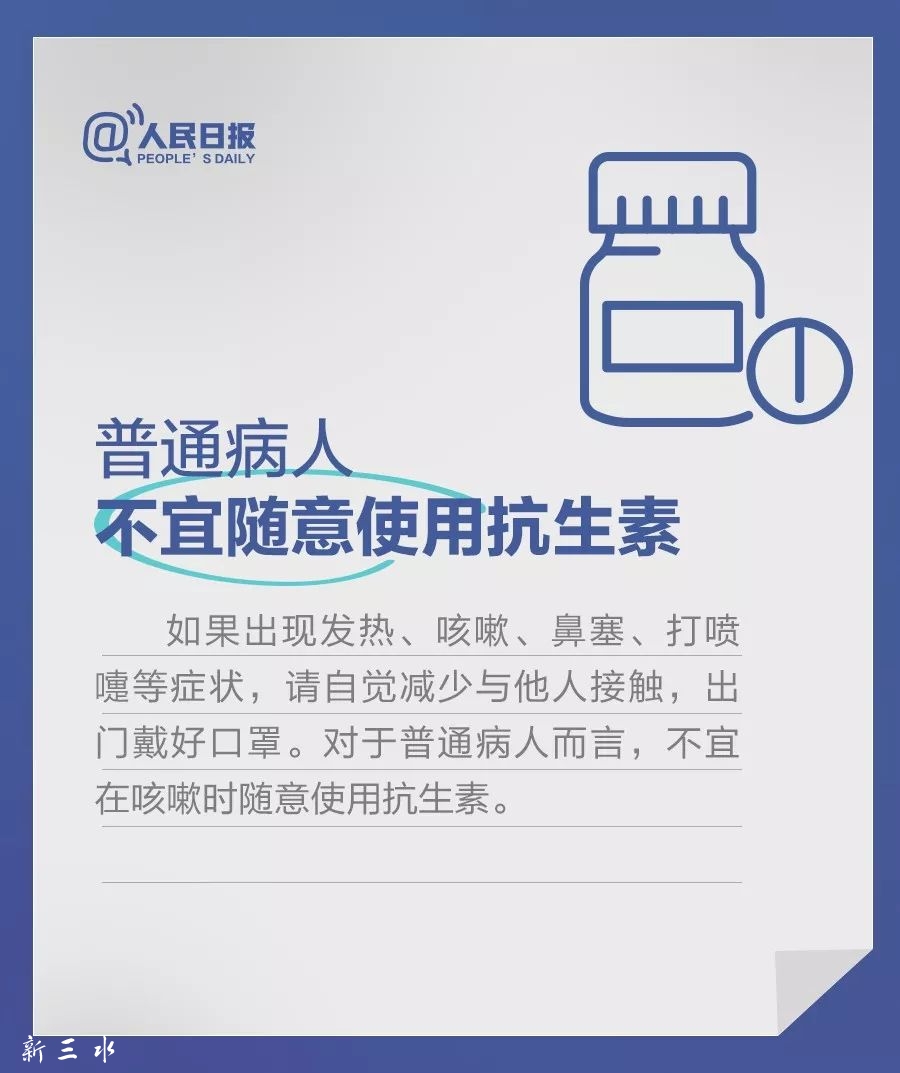 bfabb803303e801b4f11ee583930761d.jpg