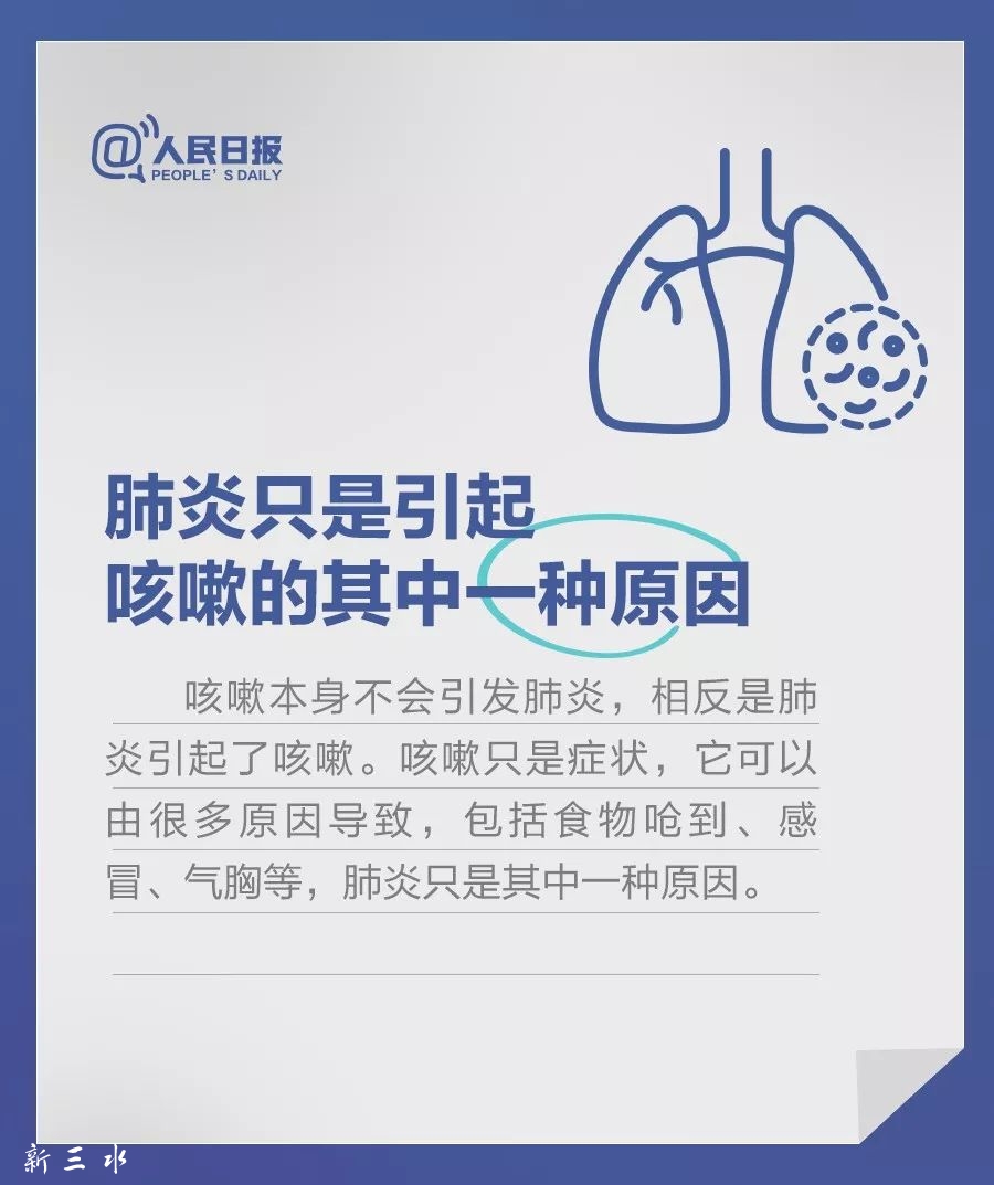 70a7cfb4ef6765fbfa2f5712333af958.jpg
