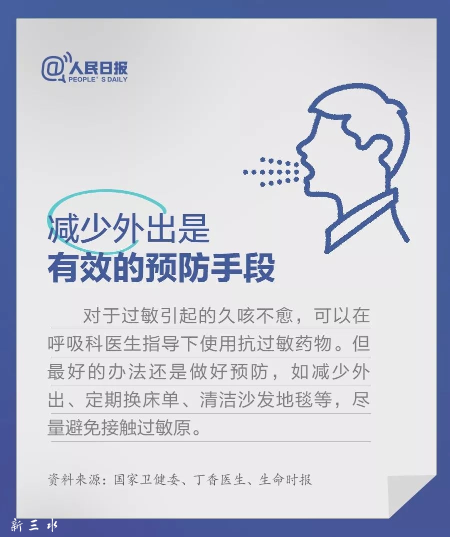 4b91827bc52f7d0d96a3233d0cf8d237.jpg