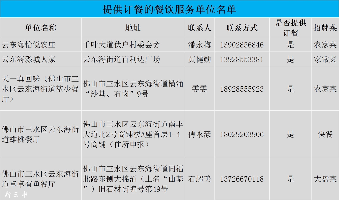 accba2b9f459c860d0f78127b19a8bde.jpg