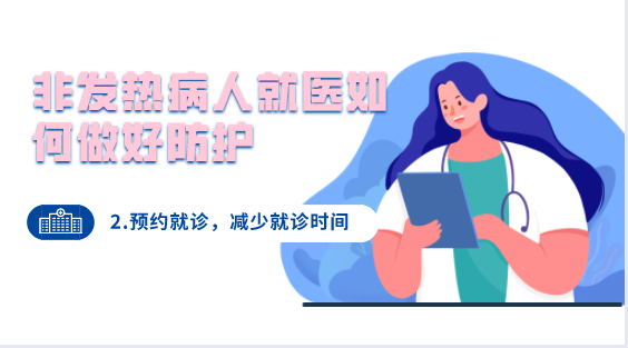 ce4a70afbb23703c06aa2330bea80780.png