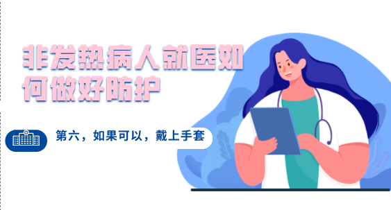 50fd365bbee65adea6bd1794e72c84a9.png