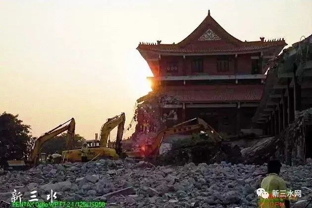 健力宝观龙楼 | 承载着一代三水人的共同回忆.