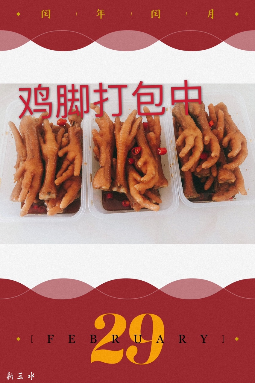 FuxizFP8rXnW2Ce_744foqVC68mw.jpg